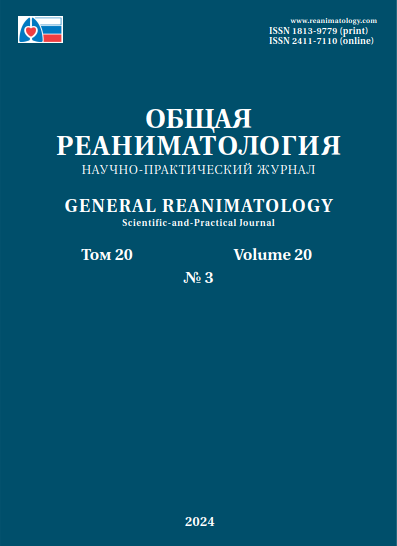Титульный лист
