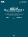 Титульный лист