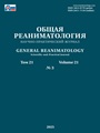 Титульный лист